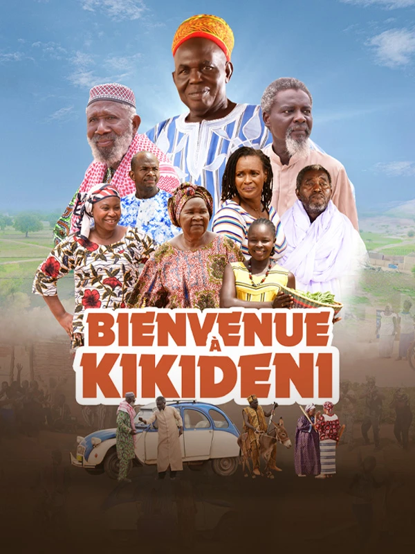 KIKIDENI